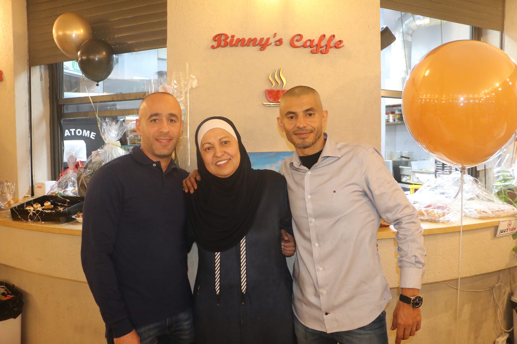 WhatsApp Image 2023-01-22 at 9.58.55 PM (2).jpeg